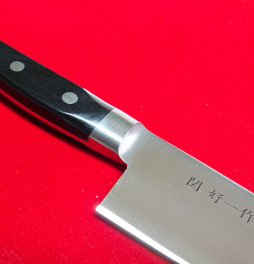 包丁 | 【株式会社ゼスト】岐阜県関市の包丁・ナイフ・模造刀製造メーカーです。企画開発やOEM製造しております。